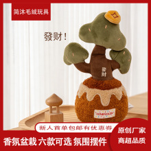 ������޹ֲ����ż�lؔ�����Ә�����ë�q��߼Ҿӿ͏d�b�ƷС�[��