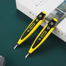 ���@�y늹P 늹��z�S�޸Б�늹P LED���@�๦�܎����Б�ԇ늹P