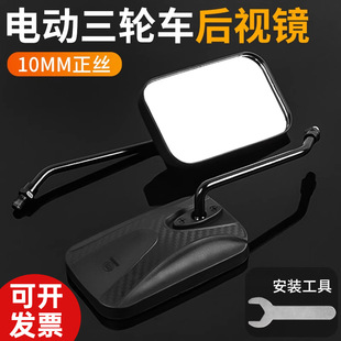 늄���݆܇Ħ��܇���b��ҕ�R�����R��܇�R���������R���ҕҰ10MM