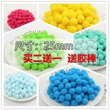 25mm��ɫ�ߏ�ë���׃��@�ֹ�DIYë�q���֙C�b��������l2.5����