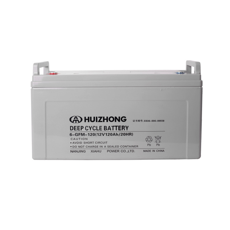 汇众电池 铅酸12V120AH太阳能光伏电池风力电池UPS电池电站电池