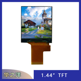�L�ڹ���1.44Ӣ��LCDҺ����ģ�M128128����TFT����
