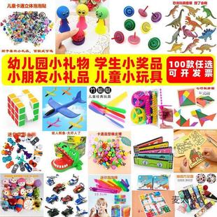 ���@С�YƷ�͌W�����ֶY�T�ڵؔ�؛Դ���l ��һ��ͯ���Y��̫��