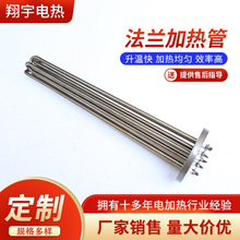 P䓷m늼ӟˮ䌧ͷA늟lܼӟ