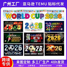 �羳2026������ī���籭�M�����Ɨl��ͥԺ�b�Ʒ�����ِ�������