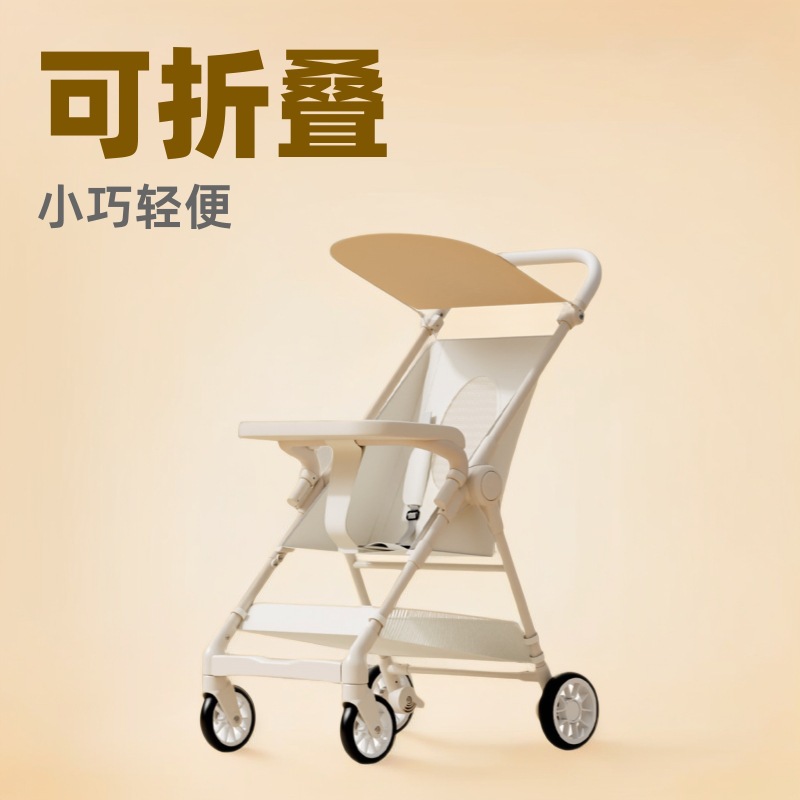 Baby Stroller Travel Stroller Pocket Stroller Foldable Children's Essential Travel Stroller Compact and Lightweight