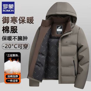 �_�������궬�����¼Ӻ��ϰ���q�޷��������b���\�ְֶ��b����