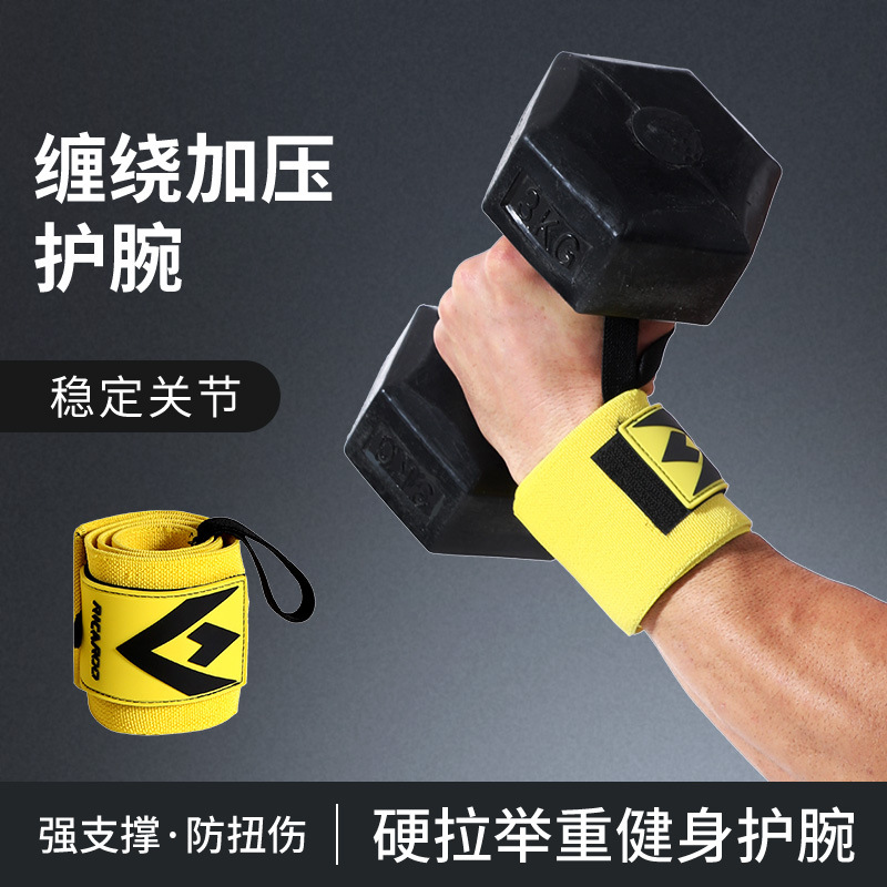 Fitness Wrap Wristband for Men, Sweat-Absorbent, Breathable, Pressurized Support, Push-Up, Deadlift, Weightlifting, Strength Training Wristband