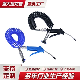 其他制动系统;气动软管;气动吹尘枪