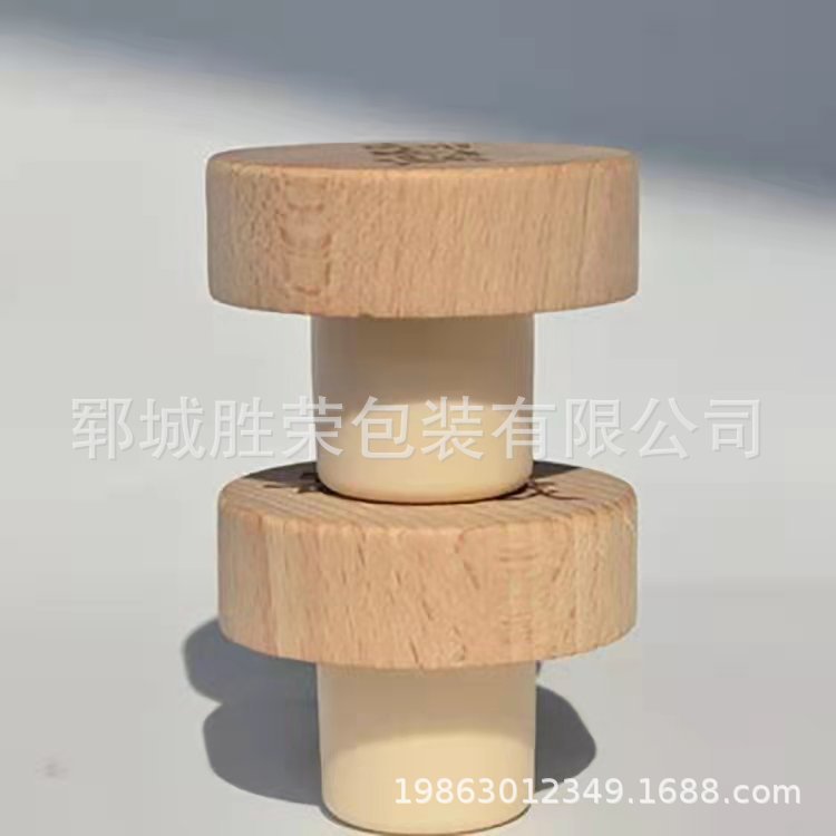 微信图片_20211129152639