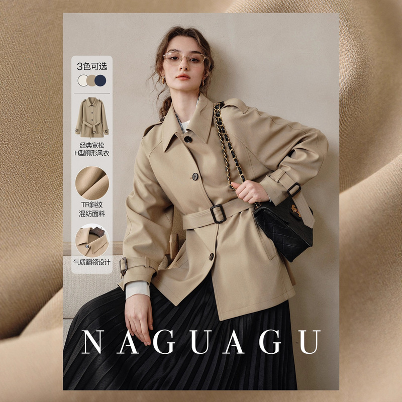 Ready Stock London Workplace Windbreaker~Tr Twill 2025 Early Autumn Classic Windbreaker British Style Commuter Jacket