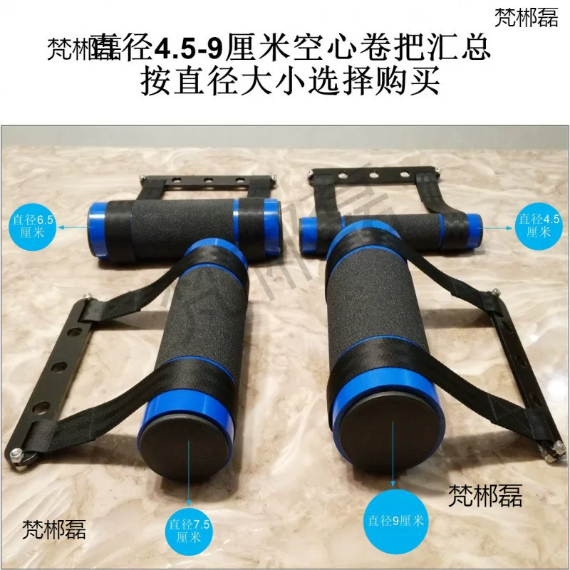 Hollow Thousand-Kim Roll Handle Wrist Force Training Device Armwalking Special Training Forearm Wrist Force Handle