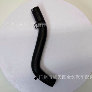 575301D000 Is Suitable for Hyundaikia Hyundai Kia Jiale 07 Oil Inlet Pipe Steering Pump Dedicated