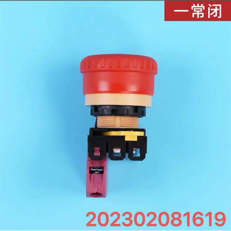 适用于电梯配件IDEC和泉YW1B-V4E01R蘑菇头急停按钮开关YW-E01