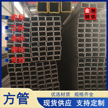 V|F؛NS275J0 450*250 Cеӹ b