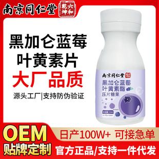 �ڼӁ��{ݮ�~�S�����Ͼ�ͬ���É�Ƭ�ǹ������ù��S���l��ƣ���o��