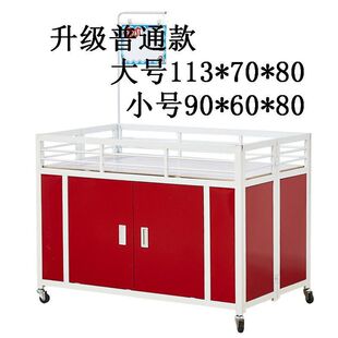 ���д��N܇˦؛܇�؃r���u���N̨�ۯBչʾ�ܷ��b�껨܇؛����؛܇