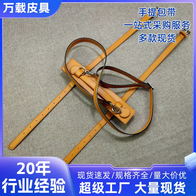 超纤皮被子毯子地毯绑带野餐垫户外地毯野外毯子电热毯子毛毯绑带