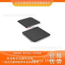 TW6865-TA1-CRH AD9388ABSTZ-5P TW2826-LA2-CR TQFP144 ������