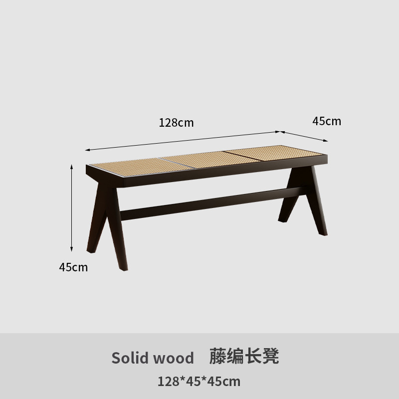 단단한 나무 등나무 벤치 128*45*45cm