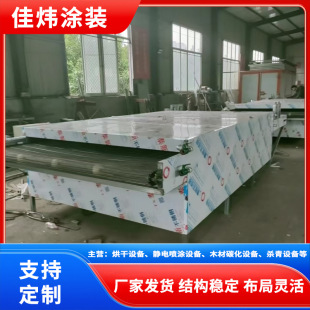 ���y�� �����O�� ���Ͳ�ș��əC  �ջ����������C �џ�