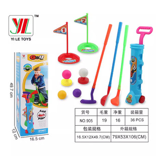 ��ͯ�҃����^�Ҽ��H�ӻ��ӽ����w�������߷���ߠ�����U���b