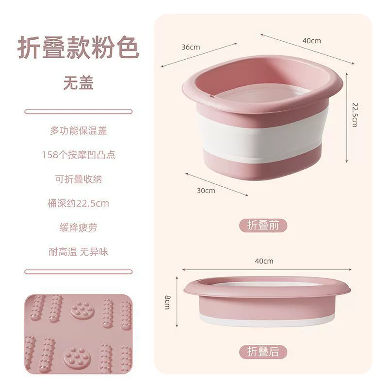 Handheld tub for home use, massager ??, keeps constant temperature
