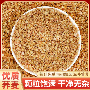 ������w��500g��؛��ɽ�S���w����ؼ����w�������wȫ�w�u���l