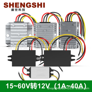 48V�D12V�Դ�D�Q��36V�D12V������24V�D12V܇�d����ģ�K��Чֱ��