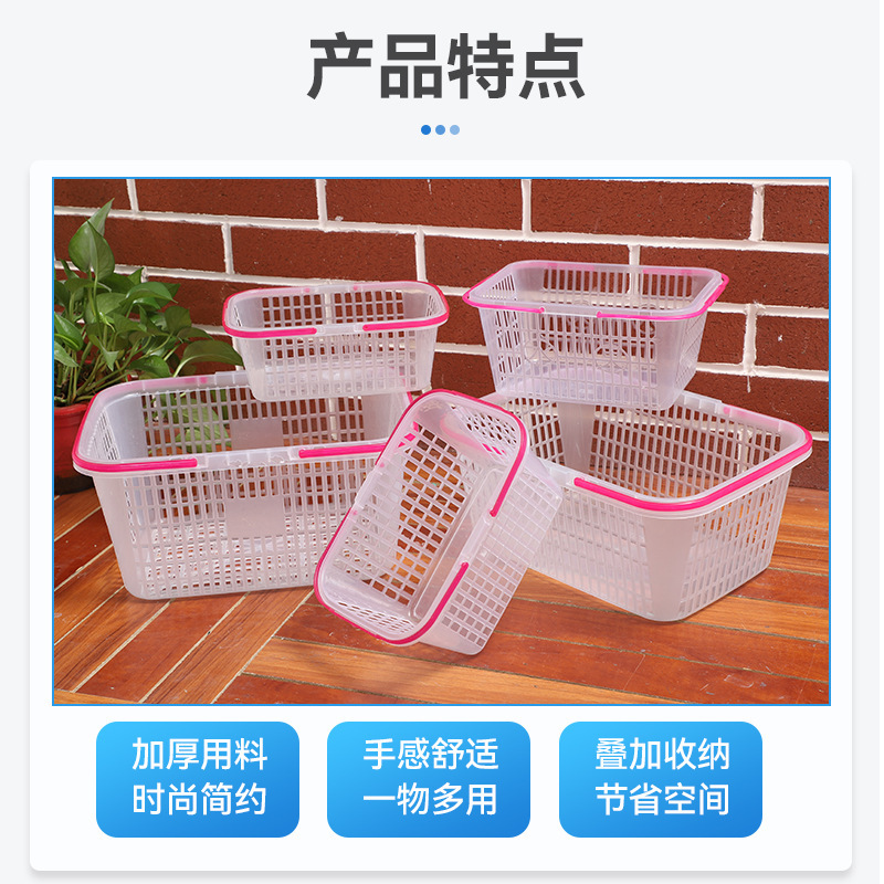 果物摘採バスケット卸売り砂糖みかんいちごバスケット1-10斤蓋付き果物包装輸送バスケットメーカー|undefined