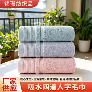 ����ȫ����ˮë���ĵ�����߅��ܛ�H�w���ɫ���x�Ƶ�����l���gë