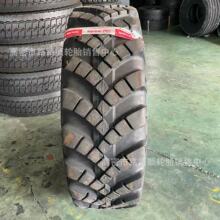 �p�X13.00-20݆̥JYԽҰ13-20�m�ö�·��݆̥