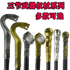 Halloween wand staff prop decoration, magic wand eagle claw grab ball staff king's scepter toy, snake head wand