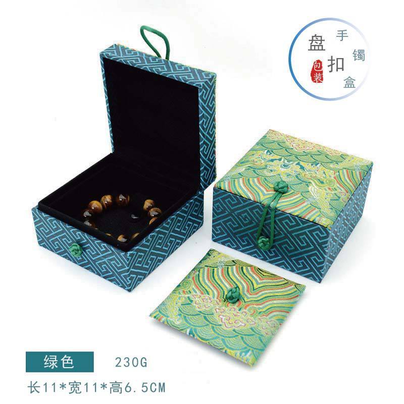 新中式首饰盒手镯盒和田玉包装盒手串盒盘扣手链项链饰品包装礼盒|undefined