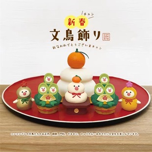 ZAKKA��ʽ؈�����´���֬С�[������YƷDIY�b�INS΢�s��������