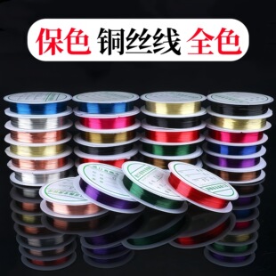 ��ɫ�~�z�����錣�þ����z�m��ܛ�~�z���p���@���ֹ�diy�Ʒ���