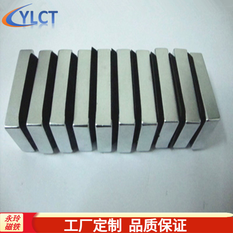 生产大小规格镀镍磁铁N35钕铁硼带孔磁钢方形圆形量大从优|ru
