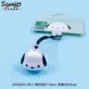 DPA00032 Pacha Dog Bell