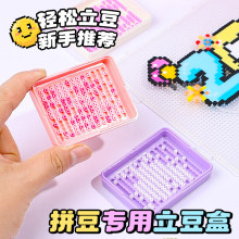 ƴ����������ֹ�diy���������ж��P�������T���ϰ�2.6mmС���ֶ�