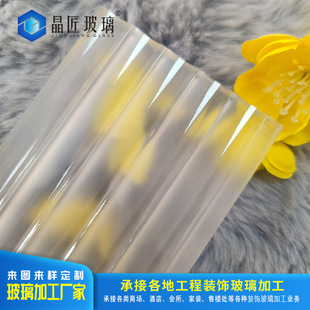 Translucent Opaque Screen Partition Art Glass Partition Custom Net Red Screen Isolation Factory Wholesale