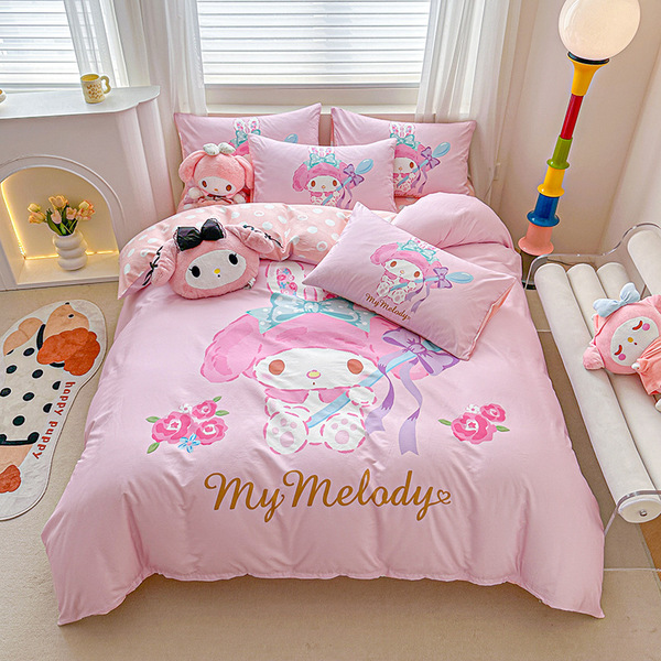 Sanrio