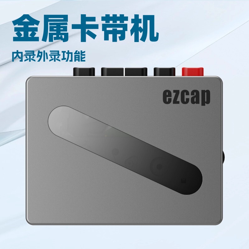 Pre-Sale Ezcap237 Cassette Tape Player Walkman Records Sound to the Tape for Internal and External Recording and Is Portable