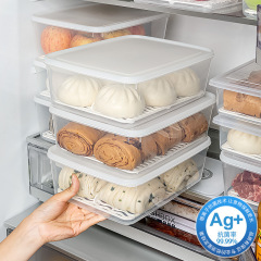 冷蔵庫冷凍室抗菌母乳保存ケース食品級専用饅頭饅頭収納整理収納ケース
