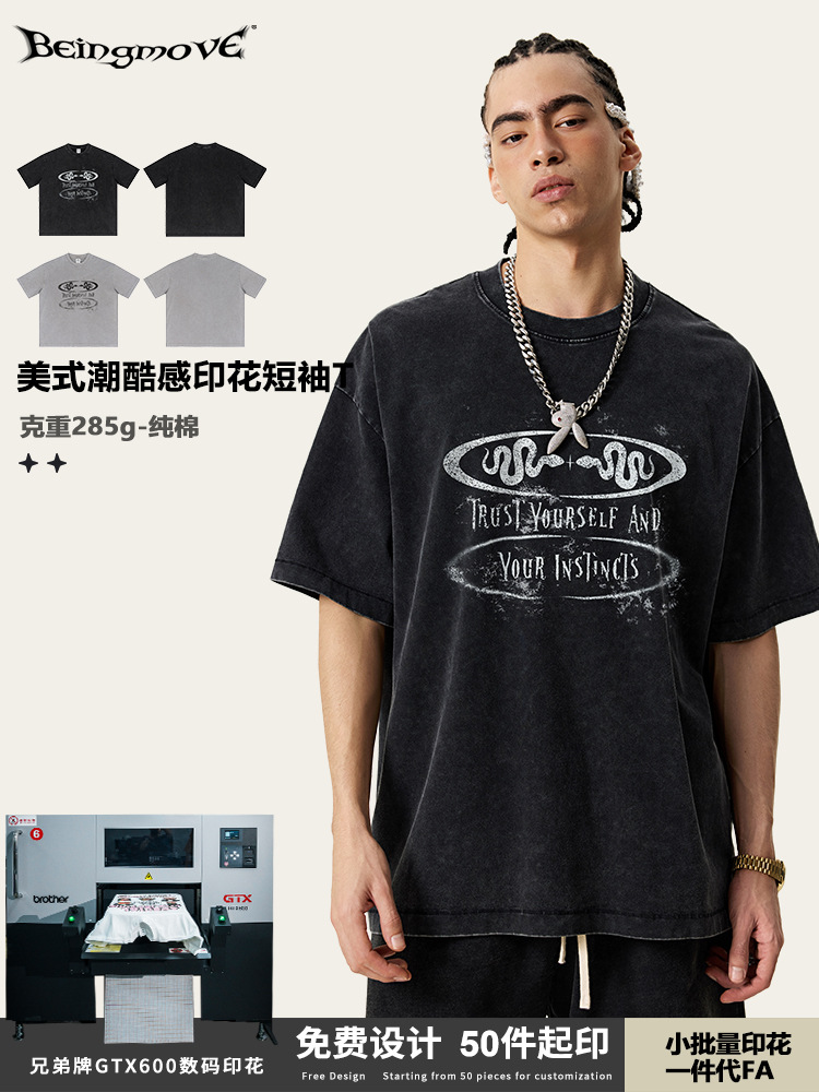 2025 verano americano de alta calidad humedad sensación fría desgaste impresión T calle hacer vieja suelta camisa de manga corta de algodón hombre