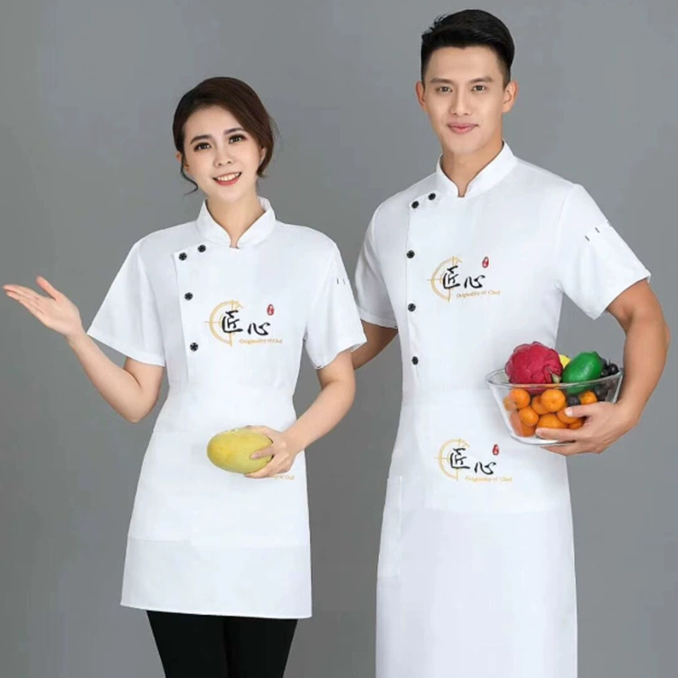 Рабочая одежда шеф-повара мужская летняя дышащая сетка Отель Кухня барбекю Кейтеринг одежда шеф-повара летняя с коротким рукавом