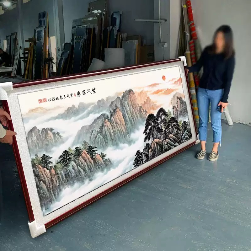 Ziqidonglai 背中に頼りにできるオフィス装飾絵画リビングルームの背景壁掛け絵画風景画装飾書道と絵画|undefined