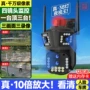 监控远程室外变焦球机
