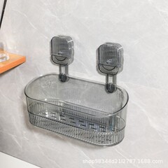 電気メッキ吸盤収納ラックバスルームシャワージェルハンギングバスケットバスルーム化粧品収納ボックス壁掛け収納ラックボックス