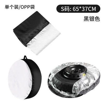bag wheel cover protective cover, Spare wheel cover - black-silver-s