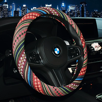 Car steering wheel cover four: Steering wheel cover - section-f-38cm